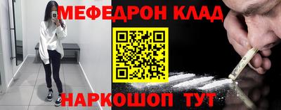 мдпв Пугачёв