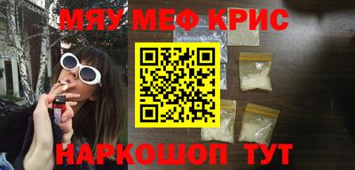 винт Пушкино
