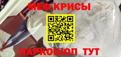 мдпв Пугачёв