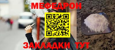 2c-b Пыть-Ях