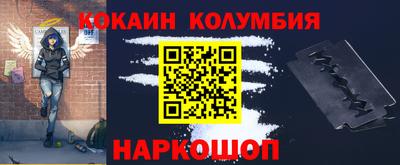 мдпв Пугачёв