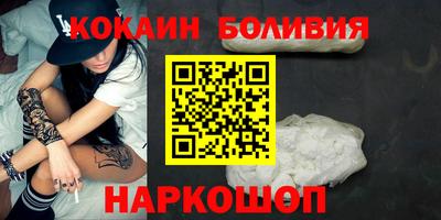 2c-b Пыть-Ях