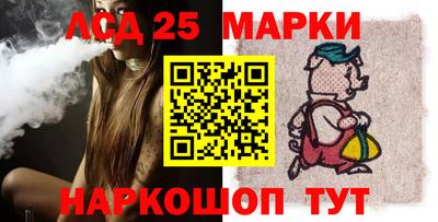 2c-b Пыть-Ях