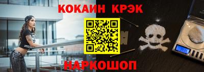 мдпв Пугачёв