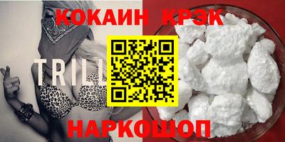 2c-b Пыть-Ях
