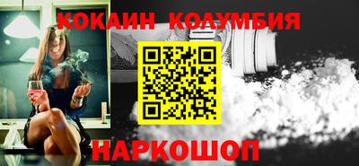 винт Пушкино