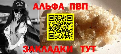 2c-b Пыть-Ях