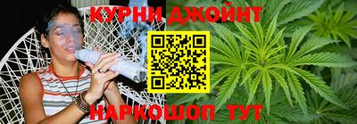 2c-b Пыть-Ях