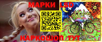 винт Пушкино