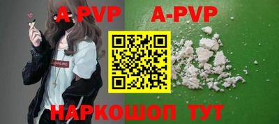 мдпв Пугачёв