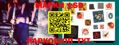 винт Пушкино