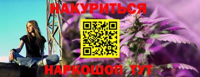 2c-b Пыть-Ях