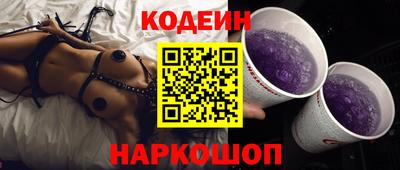мдпв Пугачёв