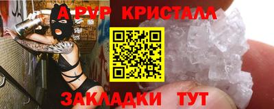 мдпв Пугачёв