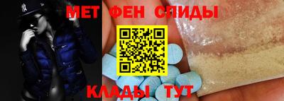 мдпв Пугачёв