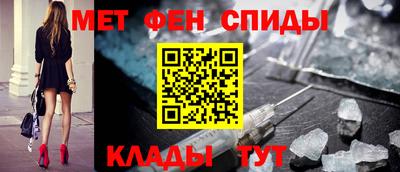 мдпв Пугачёв