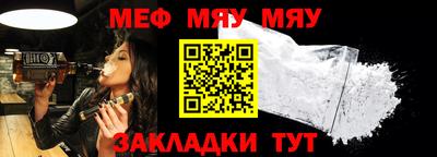 мдпв Пугачёв