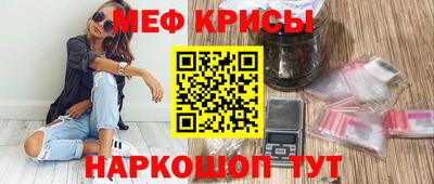 мдпв Пугачёв