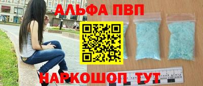 мдпв Пугачёв